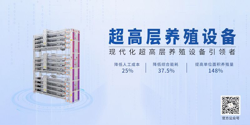 邀您共賞丨卓一牧業(yè)邀您相約第二十二屆（2025）中國畜牧業(yè)博覽會